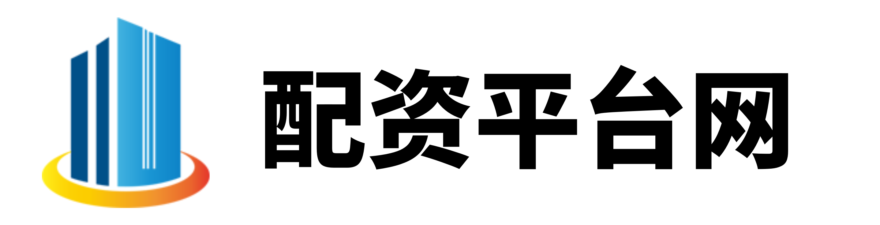 锦富优配
